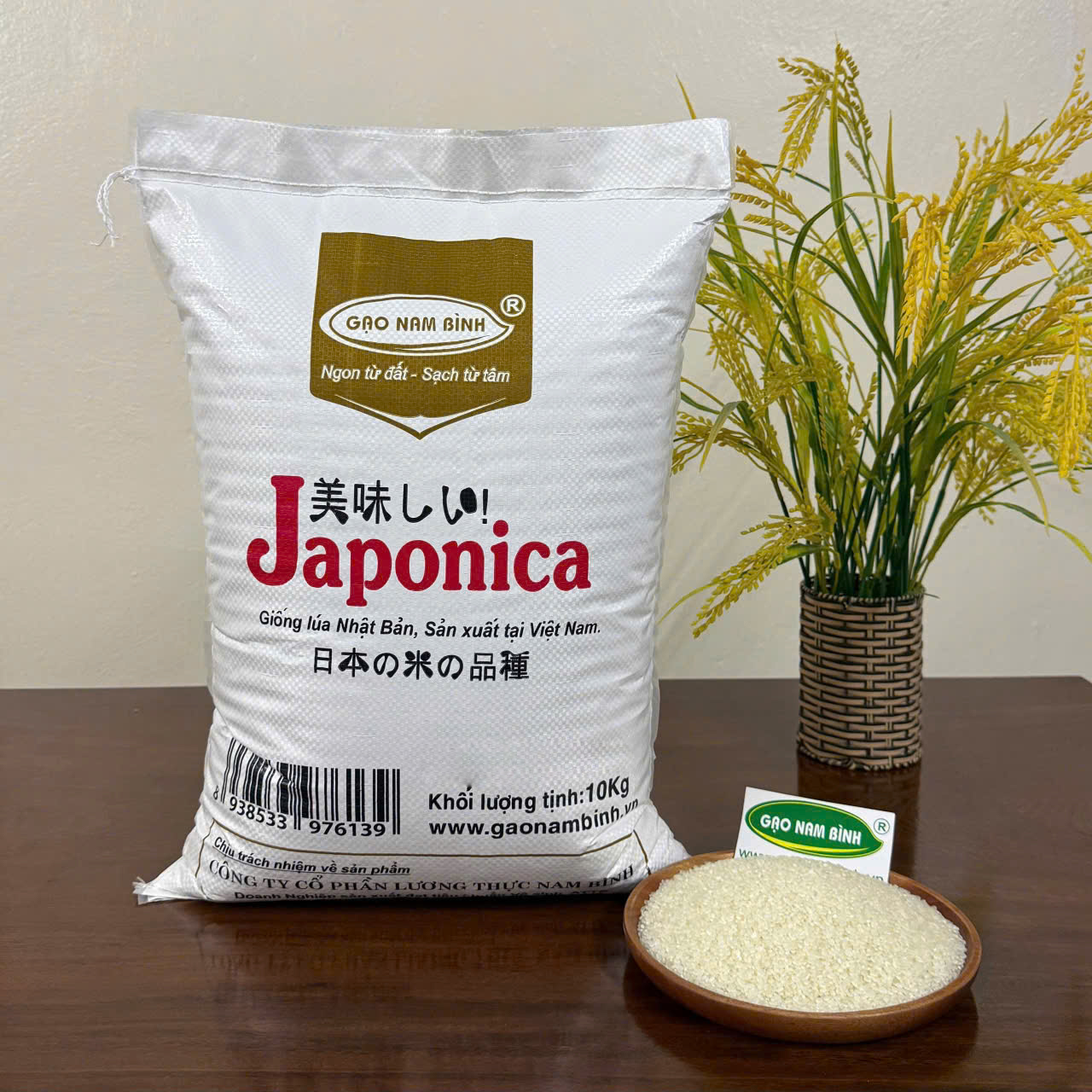 Gạo Japonica (gạo Nhật trồng tại Việt Nam)